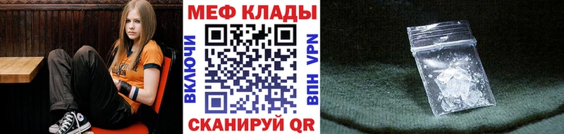 Гашиш Невинномысск