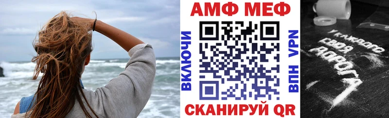 KRAKEN зеркало  Невинномысск  сайты даркнета состав  Amphetamine Розовый 