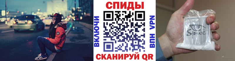 БУТИРАТ 1.4BDO  сколько стоит  Невинномысск 