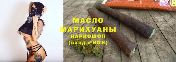 меф VHQ Козловка