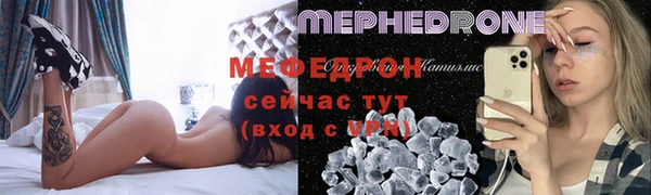 COCAINE Кодинск