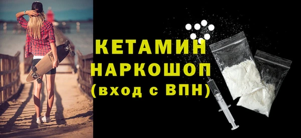 меф VHQ Козловка