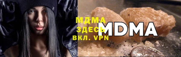 сатива Козельск