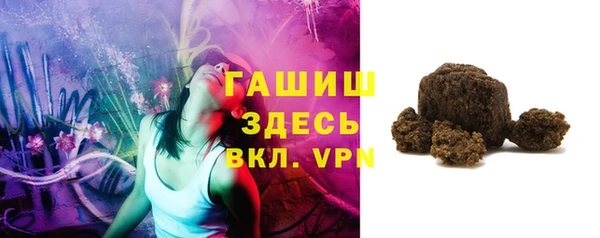 COCAINE Кодинск
