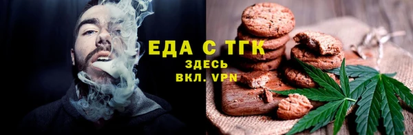 COCAINE Кодинск