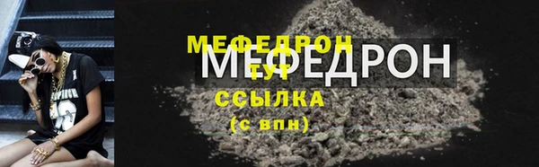 сатива Козельск