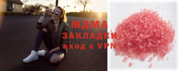 меф VHQ Козловка