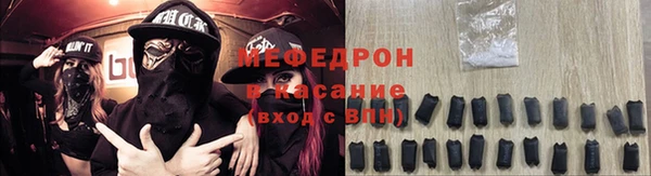 сатива Козельск