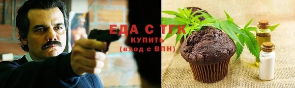 меф VHQ Козловка