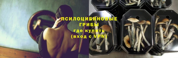COCAINE Кодинск