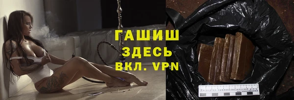 сатива Козельск