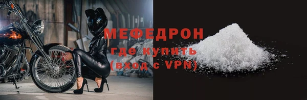 сатива Козельск