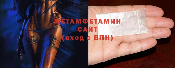 меф VHQ Козловка