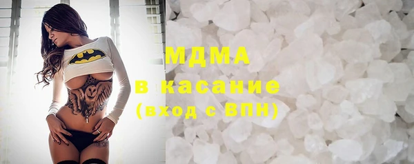 меф VHQ Козловка