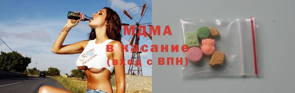 меф VHQ Козловка