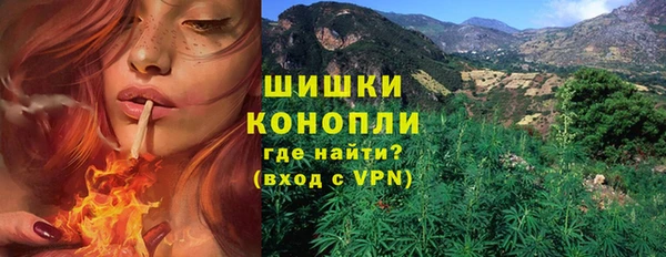 COCAINE Кодинск