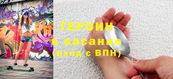 меф VHQ Козловка