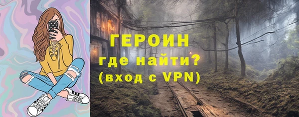 сатива Козельск