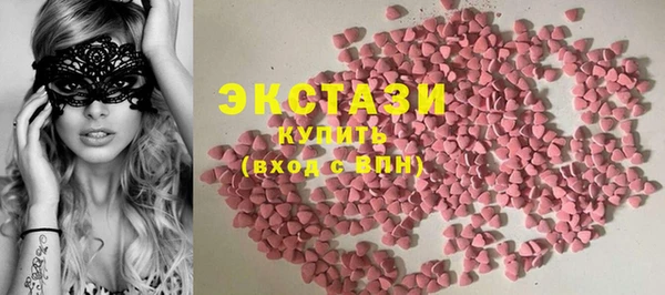 сатива Козельск