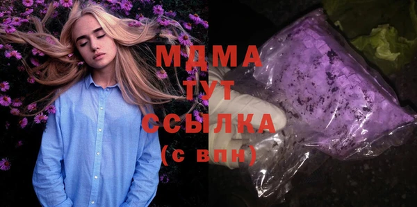 меф VHQ Козловка
