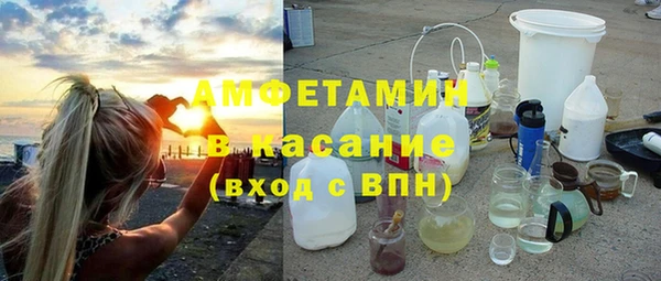 меф VHQ Козловка