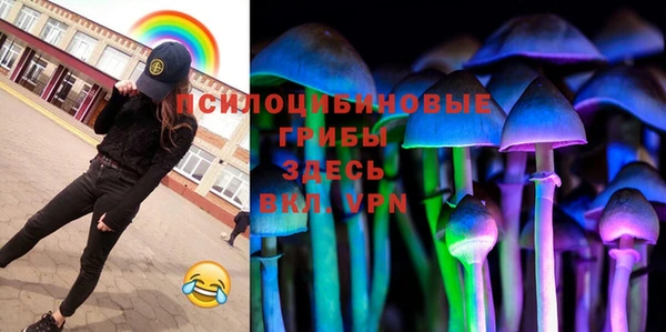 COCAINE Кодинск