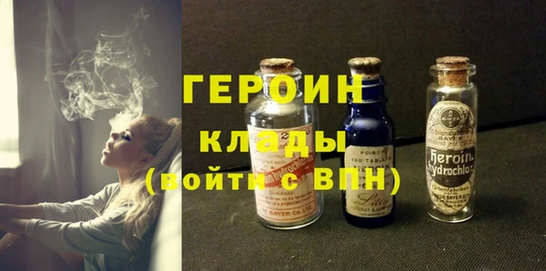 сатива Козельск