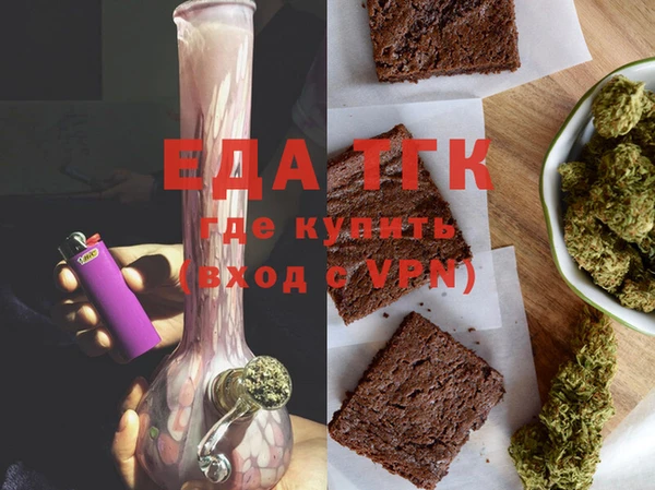 меф VHQ Козловка