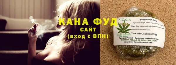 COCAINE Кодинск