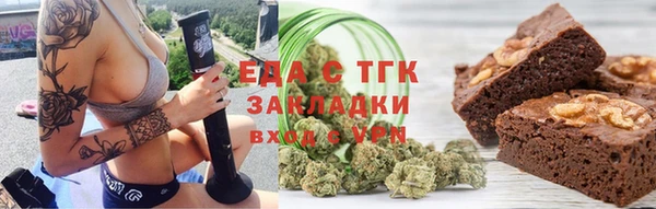 COCAINE Кодинск