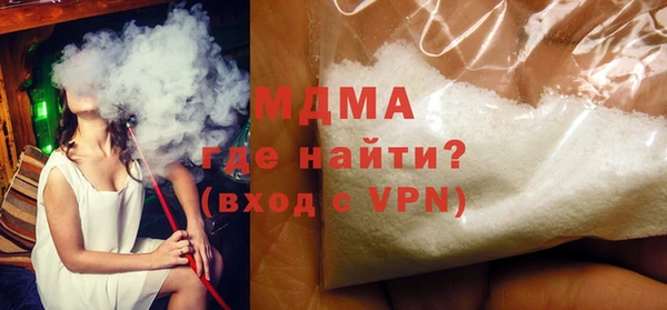 меф VHQ Козловка