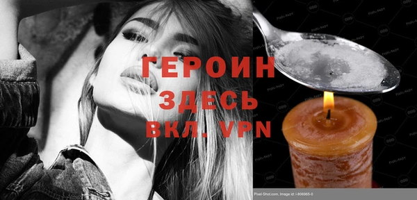 сатива Козельск