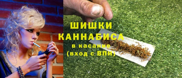 COCAINE Кодинск