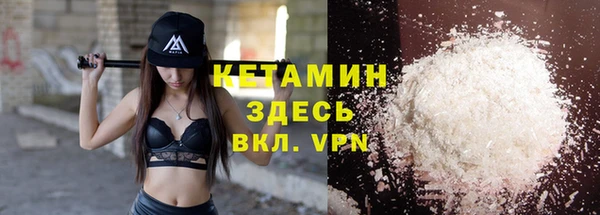 меф VHQ Козловка