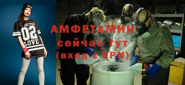 COCAINE Кодинск